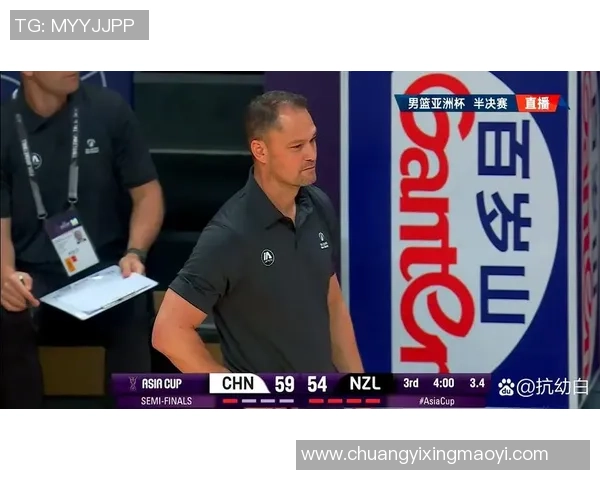 男篮世界杯预选赛精彩对决韩国队迎战新西兰队全力争胜