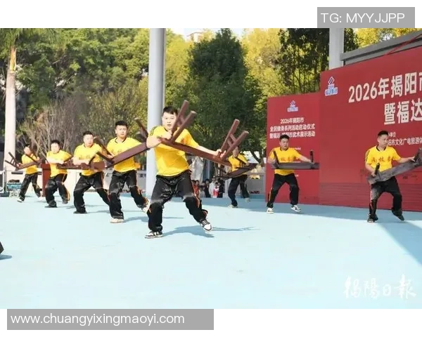 2025年琼海市全民健身功夫团体项目竞赛举办 全民参加“武”动精彩