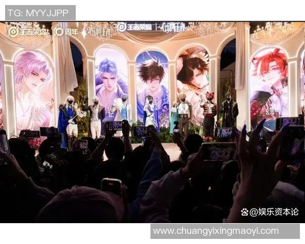 《王者荣耀》官宣：本年国服日活泼用户达1.39亿